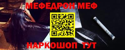 трава Владивосток