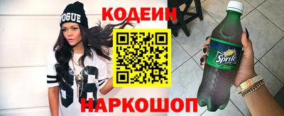 марки nbome Владикавказ
