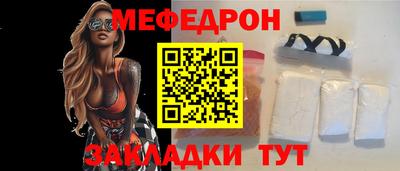 трава Владивосток