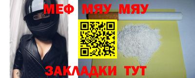 мдпв Владимир