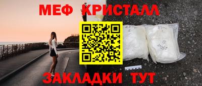 мдпв Владимир