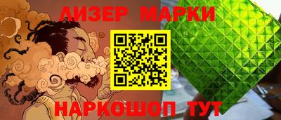 трава Владивосток