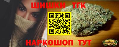 марки nbome Владикавказ