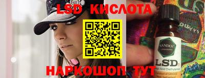 мдпв Владимир