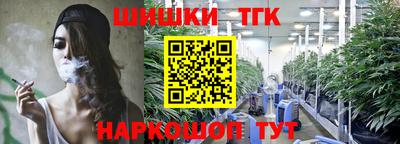 марки nbome Владикавказ
