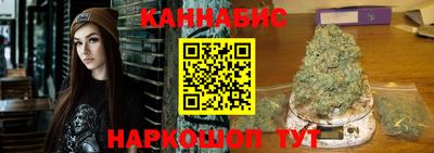 трава Владивосток