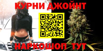 трава Владивосток