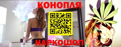 марки nbome Владикавказ