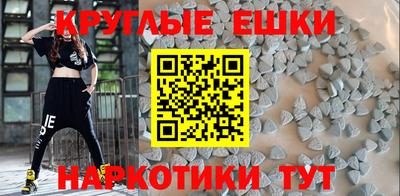 марки nbome Владикавказ