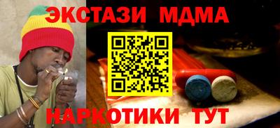 трава Владивосток