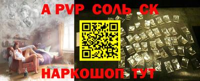марки nbome Владикавказ