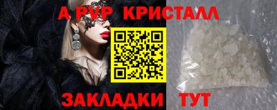 мдпв Владимир