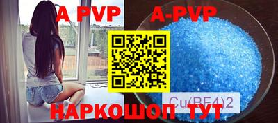 марки nbome Владикавказ