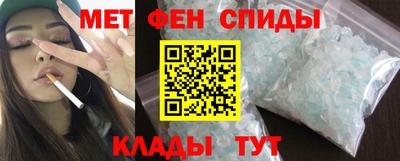 марки nbome Владикавказ
