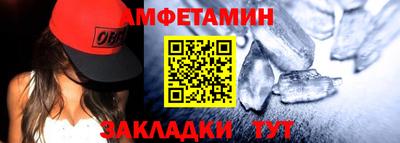 марки nbome Владикавказ