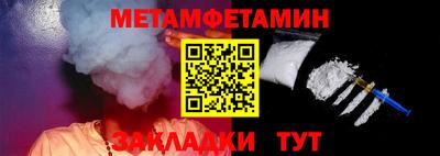 марки nbome Владикавказ