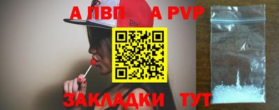 мдпв Владимир