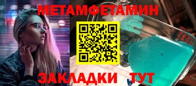 мдпв Владимир