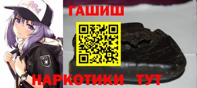 марки nbome Владикавказ