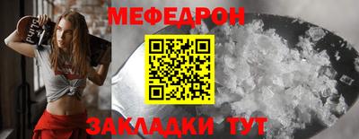 трава Владивосток