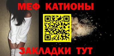трава Владивосток